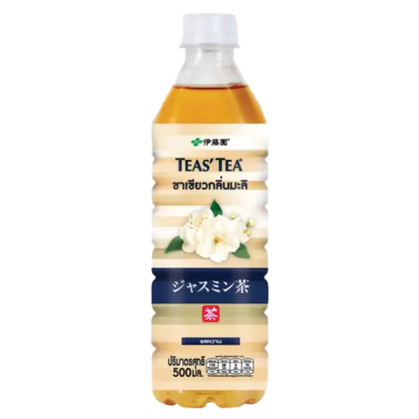 ชาเขียวกลิ่นมะลิ | Jasmine green tea (Bottle)