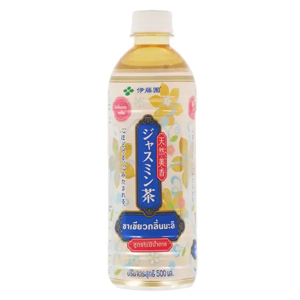 ชาเขียวกลิ่นมะลิ ไม่มีน้ำตาล | Jasmine green tea no sugar (Bottle)